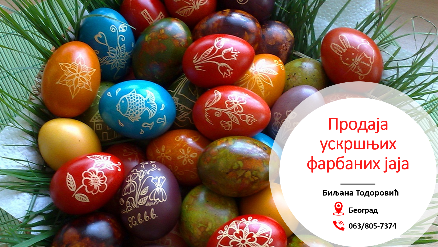 Uskršnja farbana jaja